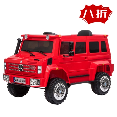 红色奔驰--Unimog U500